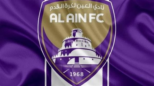 بعد الأهلي.. العين الإماراتي يدخل عالم بانيني قبل مونديال الأندية بعد الأهلي.. العين الإماراتي يدخل عالم بانيني قبل مونديال الأندية