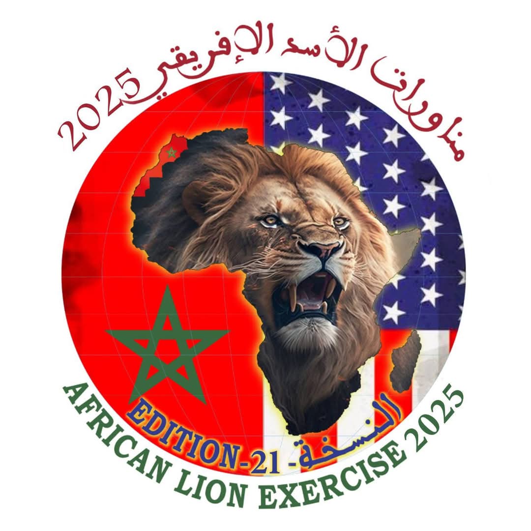 مناورات الأسد الإفريقي 2025 بالمغرب.. لماذا اعتذرت الجزائر عن المشاركة وهل تشارك إسرائيل؟