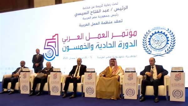 "العمل العربى" يشكل لجان الخبراء القانونيين والحريات النقابية والرقابة المالية والإدارية