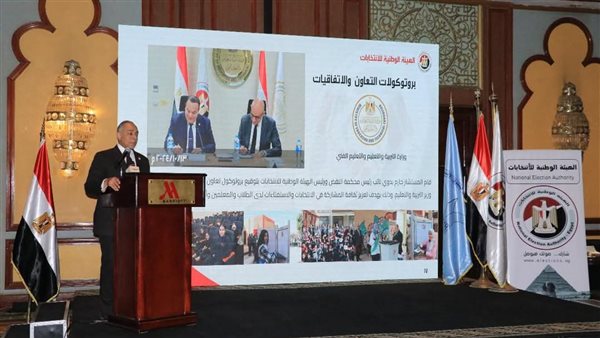 الوطنية للانتخابات تتعاون مع القومي لحقوق الإنسان لتعزيز دور المجتمع المدني في متابعة الاستحقاقات الديمقراطية