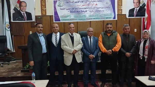انطلاق مبادرة ” قيمنا مستقبلنا” بمدارس أسيوط انطلاق مبادرة ” قيمنا مستقبلنا” بمدارس أسيوط