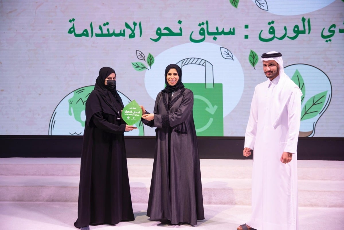 وزير التربية والتعليم تكرم الإدارات الفائزة في مبادرة &quot;تحدي الورق&quot; تعزيزا للاستدامة المؤسسية