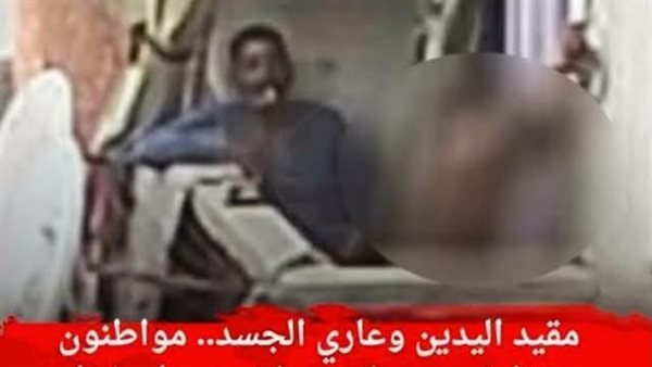 تحرك من الجهات الأمنية وجمعيات حقوقية بعد تداول فيديو تعذيب طفل بالاسكندرية