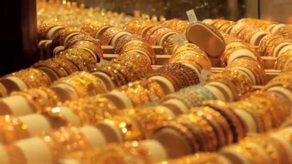 أسعار الذهب اليوم الاربعاء 23 – 4 – 2025