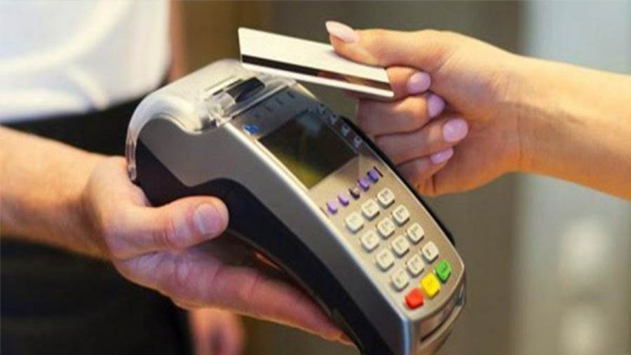 البنك المركزي: أكبر 10 بنوك تستحوذ على 96.3% من ماكينات الـPOS بالقطاع بنهاية 2024 البنك المركزي: أكبر 10 بنوك تستحوذ على 96.3% من ماكينات الـPOS بالقطاع بنهاية 2024