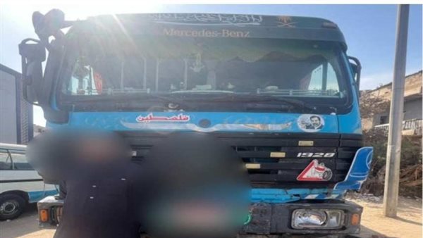«خبطه وجري».. حبس قائد سيارة نقل تسبب في وفاة «جامع خردة» بالسلام «خبطه وجري».. حبس قائد سيارة نقل تسبب في وفاة «جامع خردة» بالسلام