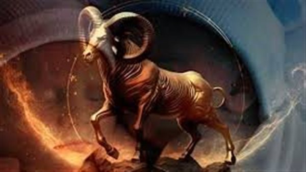 حظك اليوم برج الحمل الأربعاء 23-4-2025