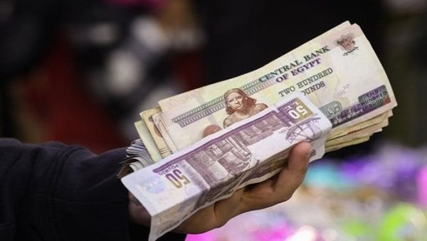 خيارات مرنة للاستثمار.. شهادة ادخار بعائد مميز من بنك مصر
