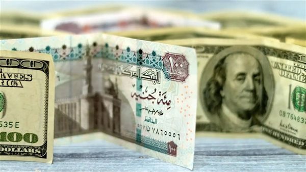 أسعار الدولار مقابل الجنيه المصري اليوم الأربعاء 23 أبريل 2025