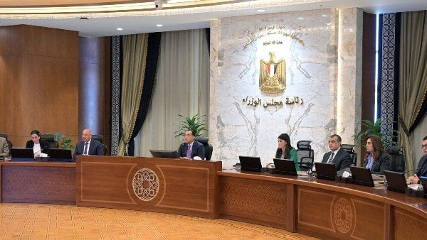 اليوم.. مجلس الوزراء يعقد اجتماعه الأسبوعي لمناقشة عدد من الملفات الهامة اليوم.. مجلس الوزراء يعقد اجتماعه الأسبوعي لمناقشة عدد من الملفات الهامة