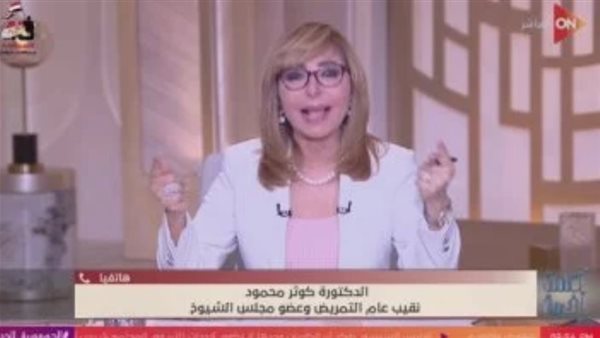 نقيب التمريض ترد على إساءة طبيب: "كلام غير أخلاقي وغير مقبول"