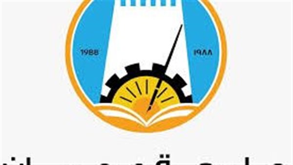جامعة عجمان بـ الإمارات تعلن حاجتها إلى أعضاء هيئة التدريس في 41 تخصصا جامعة عجمان بـ الإمارات تعلن حاجتها إلى أعضاء هيئة التدريس في 41 تخصصا