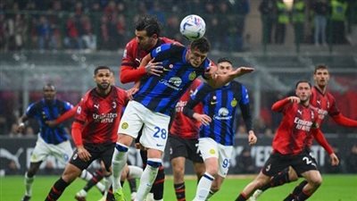 موعد مباراة إنتر ميلان وأي سي ميلان في إياب نصف نهائي كأس إيطاليا والقنوات الناقلة والتشكيل المتوقع