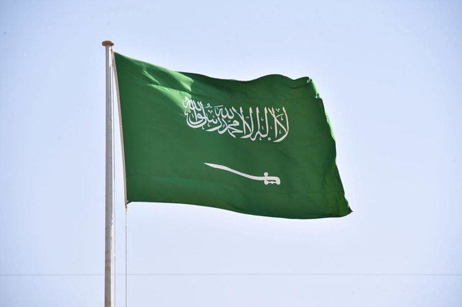 السعودية: السجن وغرامة 50 ألف للوافد المتأخر عن المغادرة عقب انتهاء تأشيرته السعودية: السجن وغرامة 50 ألف للوافد المتأخر عن المغادرة عقب انتهاء تأشيرته