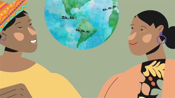 الأمم المتحدة تحيي اليوم العالمي للغة الإسبانية الأمم المتحدة تحيي اليوم العالمي للغة الإسبانية
