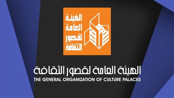 انطلاق المهرجان الختامي لنوادي المسرح في دورته الـ32 بالقناطر الخيرية غدًا
