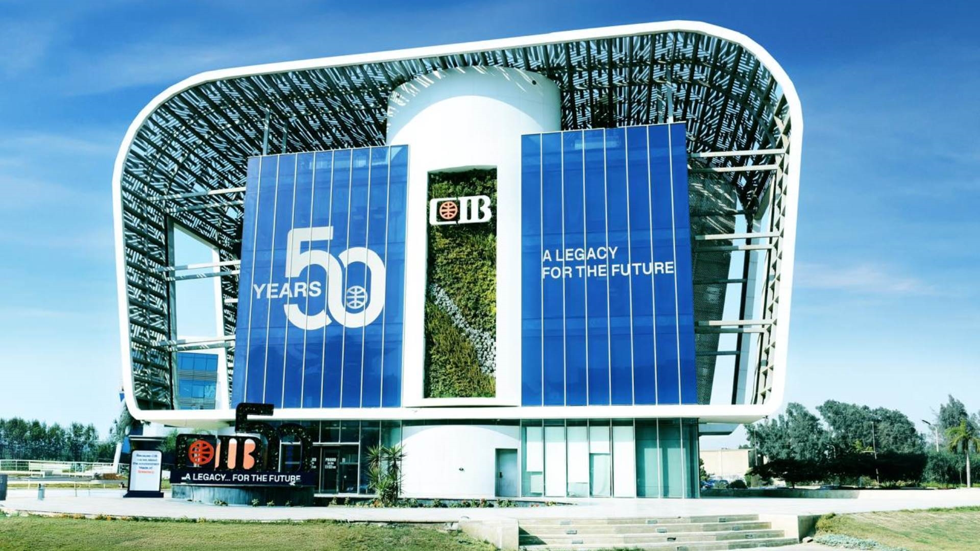 استقرار سعر الدولار في البنك التجاري الدولي مصر بداية تعاملات اليوم الثلاثاء