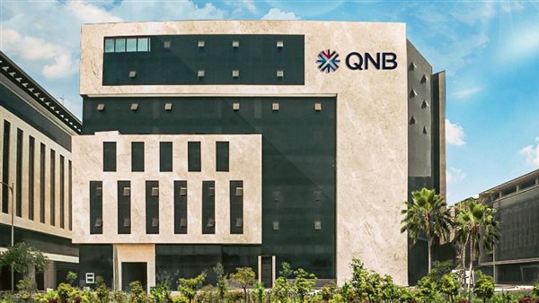 بنك QNB مصر يبدأ تشغيل فروعه في المراكز التجارية خلال عطلة نهاية الأسبوع