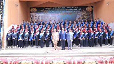 قوات الدفاع الشعبى والعسكرى تنظم الندوة التثقيفية الرابعة والثمانون بجامعة بنها