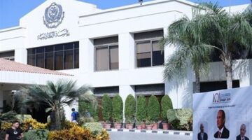 الأكاديمية العربية بالإسكندرية تستعد لاستقبال أكبر تجمع للجامعات التركية غدًا