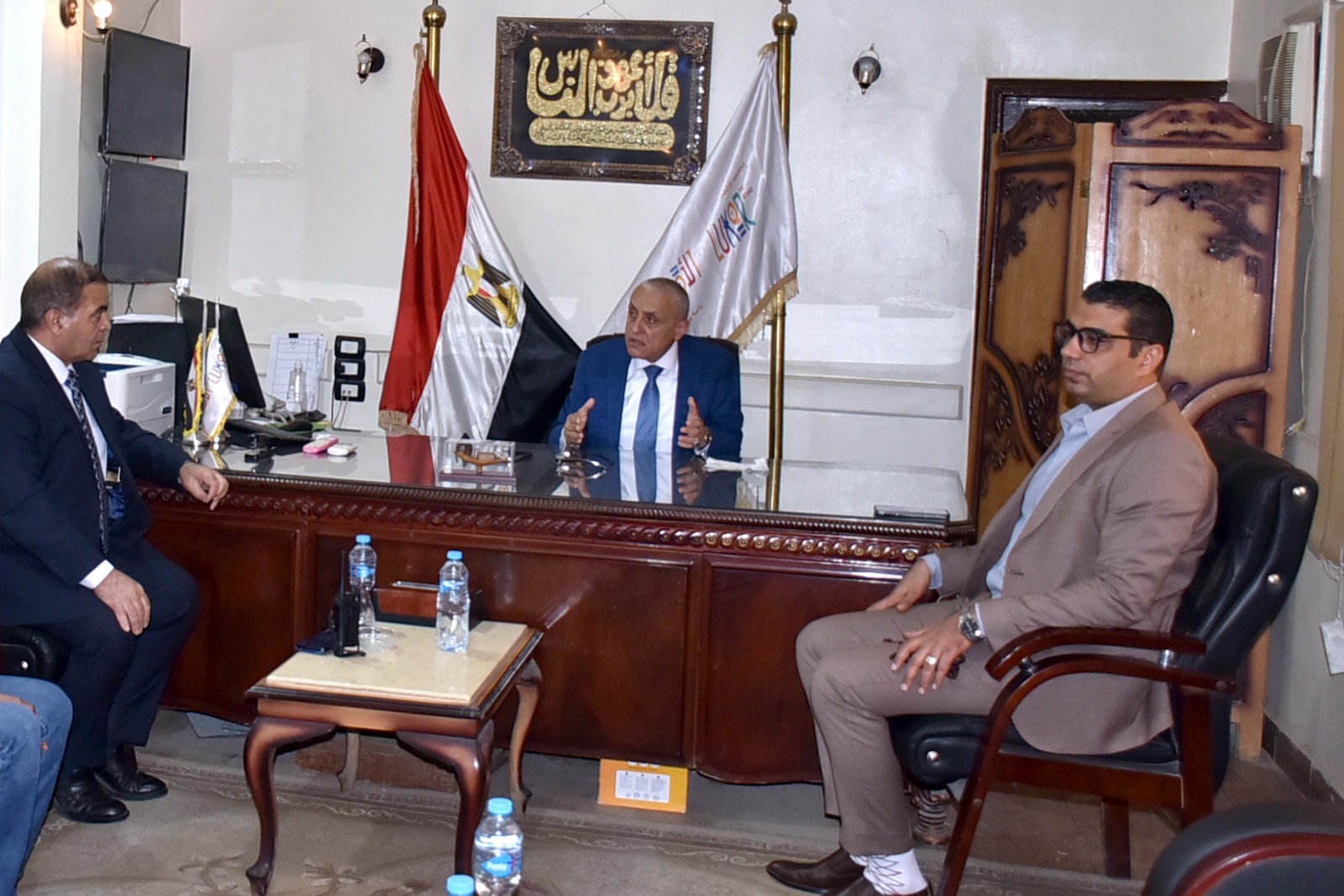 الاجتماع (2)