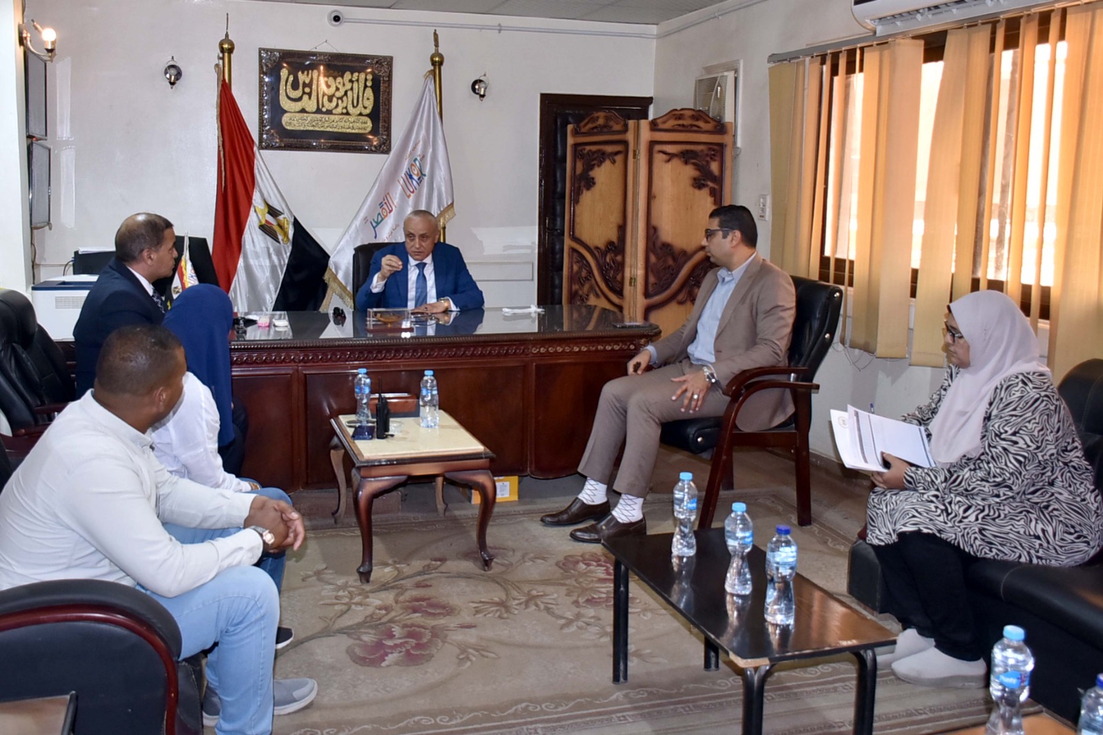 الاجتماع (4)