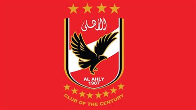 بعد أحمد زيزو.. نجم زملكاوي جديد علي ردار الأهلي