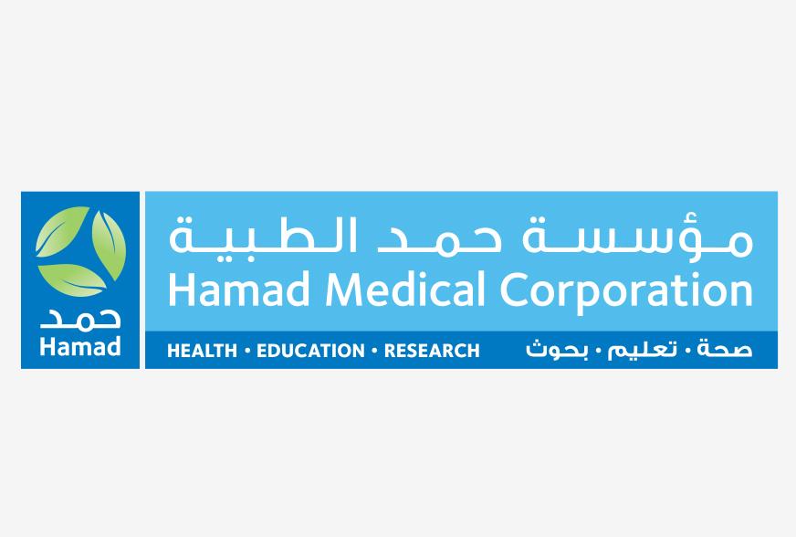 حمد الطبية: «المستشفى في المنزل» نموذج مبتكر لتقديم رعاية متخصصة للمرضى