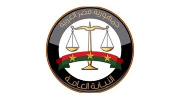 اليوم.. نظر  تجديد حبس المتهمين بقتل سائق أوبر حلوان