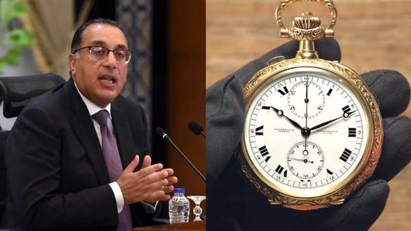 قدم ساعتك 60 دقيقة للأمام.. التوقيت الصيفي يبدأ رسميًا في هذا الموعد قدم ساعتك 60 دقيقة للأمام.. التوقيت الصيفي يبدأ رسميًا في هذا الموعد