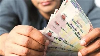بتكلفة 1000 جنيه: أفضل شهادات الادخار في البنك الأهلي المصري لعام 2025 بتكلفة 1000 جنيه: أفضل شهادات الادخار في البنك الأهلي المصري لعام 2025