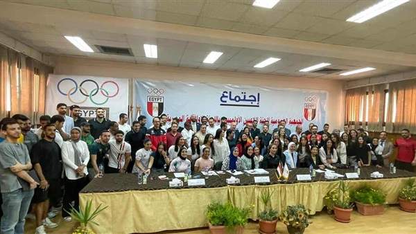 بالتزكية.. فوز 22 لاعبا في انتخابات لجنة اللاعبين باللجنة الأولمبية المصرية