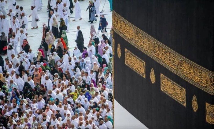 موسم الحج 2025.. ضبط شركة سياحة تخصصت في النصب على المواطنين