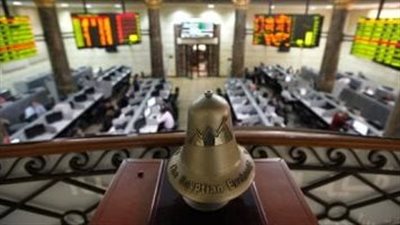 المشتريات المحلية تدفع مؤشرات البورصة لصعود جماعي خلال تعاملات اليوم