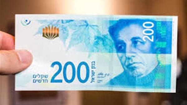 وزير الخارجية الإسرائيلي يدعو لإلغاء فئة الـ200 شيكل لضرب تمويل حماس وزير الخارجية الإسرائيلي يدعو لإلغاء فئة الـ200 شيكل لضرب تمويل حماس