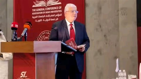وزير التعليم العالي يشيد بتجربة بنك المعرفة المصري في مؤتمر اتحاد الجامعات العربية وزير التعليم العالي يشيد بتجربة بنك المعرفة المصري في مؤتمر اتحاد الجامعات العربية