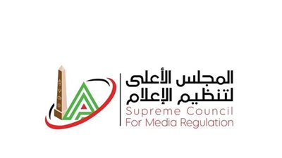 المجلس الأعلى لتنظيم الإعلام: إيقاف معلق مباراة الزمالك وحرس الحدود في الدوري الممتاز لمدة شهر