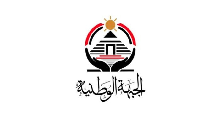 «الجبهة الوطنية» تهنئ الرئيس والقوات المسلحة والشعب المصري بذكرى تحرير سيناء «الجبهة الوطنية» تهنئ الرئيس والقوات المسلحة والشعب المصري بذكرى تحرير سيناء