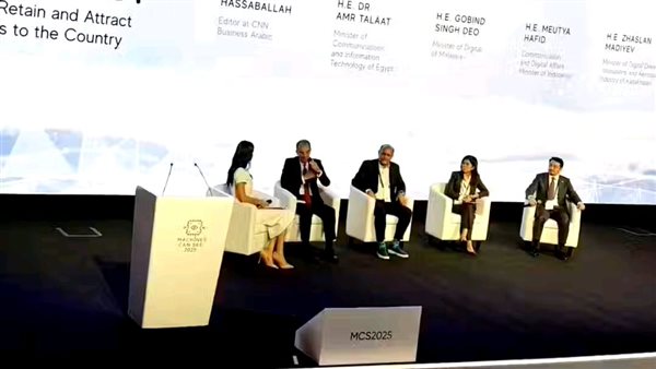 وزير الاتصالات: نتوسع في البرامج التدريبية الهادفة لبناء المهارات الرقمية بمجال الذكاء الاصطناعي