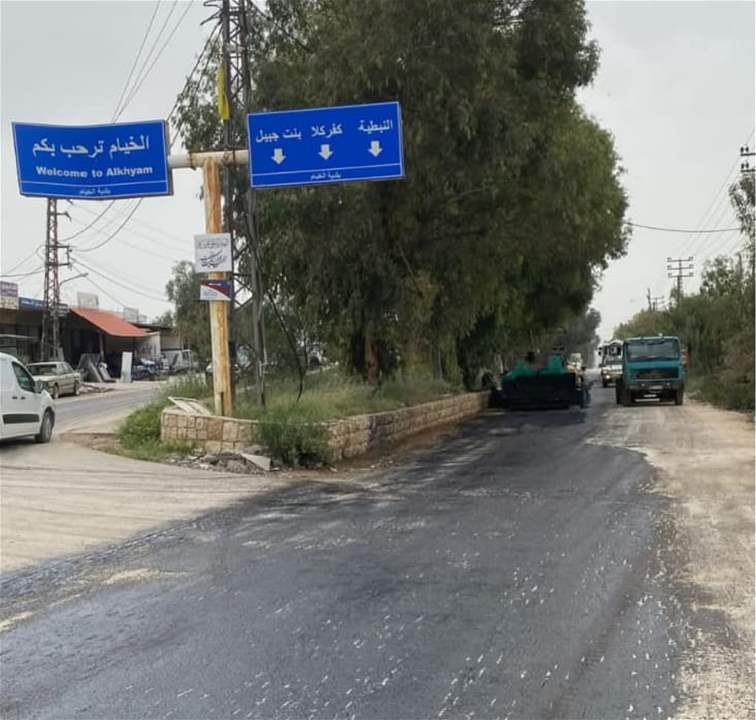 بالصور – الزفت وصل الى الجنوب بالصور – الزفت وصل الى الجنوب