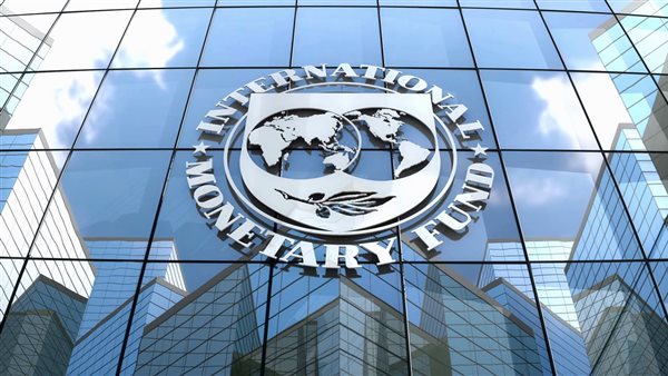 صندوق النقد: تأثير التعريفات الجمركية الأمريكية على اقتصادات المنطقة قد يكون متوسطًا صندوق النقد: تأثير التعريفات الجمركية الأمريكية على اقتصادات المنطقة قد يكون متوسطًا
