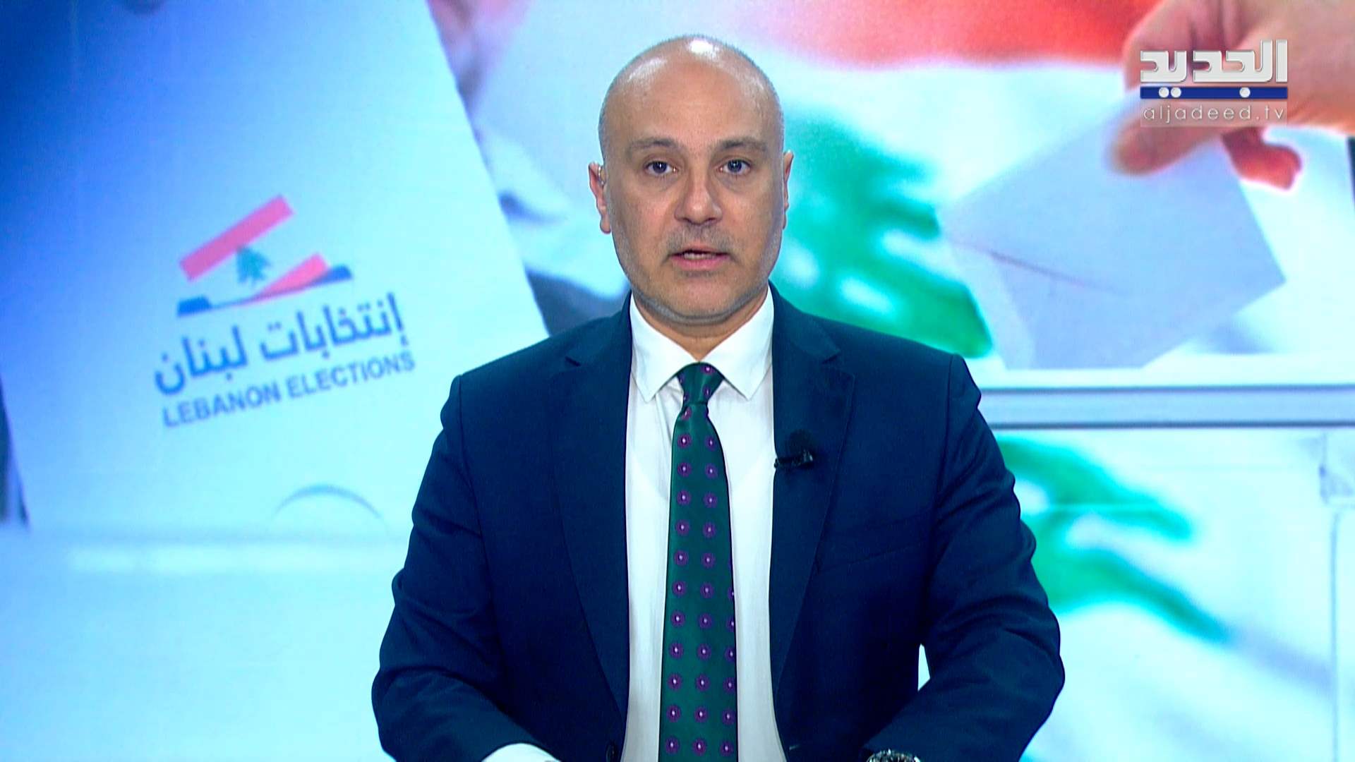 مقدمة النشرة المسائية 24-04-2025 مقدمة النشرة المسائية 24-04-2025