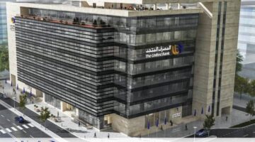 المصرف المتحد يجري تحديثات لأنظمته لتناسب التوقيت الصيفي 2025