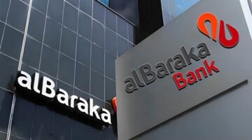 كيفية استخراج بطاقة ماستركارد تيتانيوم من بنك البركة