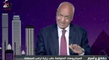 بكري:  زيارة ترامب للمنطقة سيعقبها تطورات خطيرة