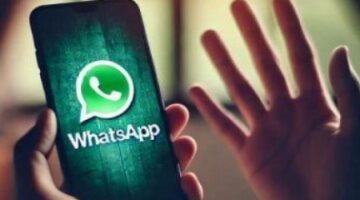 واتساب يطلق ميزة “خصوصية الدردشة المتقدمة” لتعزيز الأمان وحماية الخصوصية