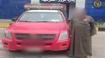 ضبط قائد سيارة "نقل" لتهديده حياة الطلاب والأطفال في الشرقية