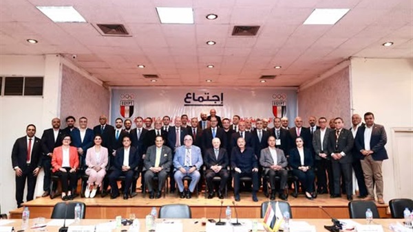 بالإجماع اعتماد فوز ياسر إدريس برئاسة اللجنة الأولمبية المصرية وكامل أعضاء المجلس بالإجماع اعتماد فوز ياسر إدريس برئاسة اللجنة الأولمبية المصرية وكامل أعضاء المجلس
