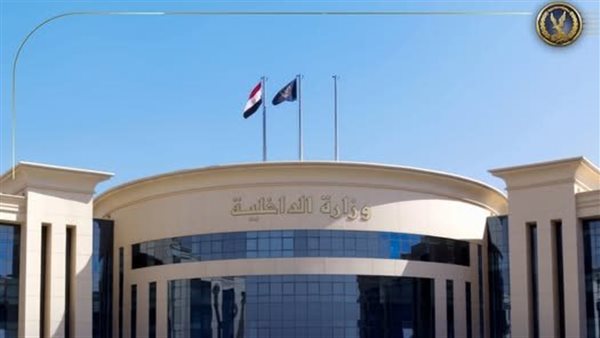 ضبط شخص حاول غسيل 31 مليون جنيه حصيلة تجارة الأسلحة