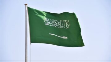أهم أخبار السعودية اليوم